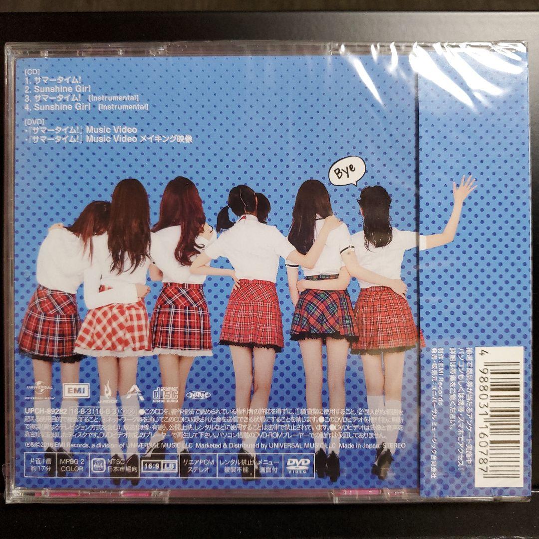 Apink サマータイム！ 直筆サイン入りCD ウンジ 新品未開封