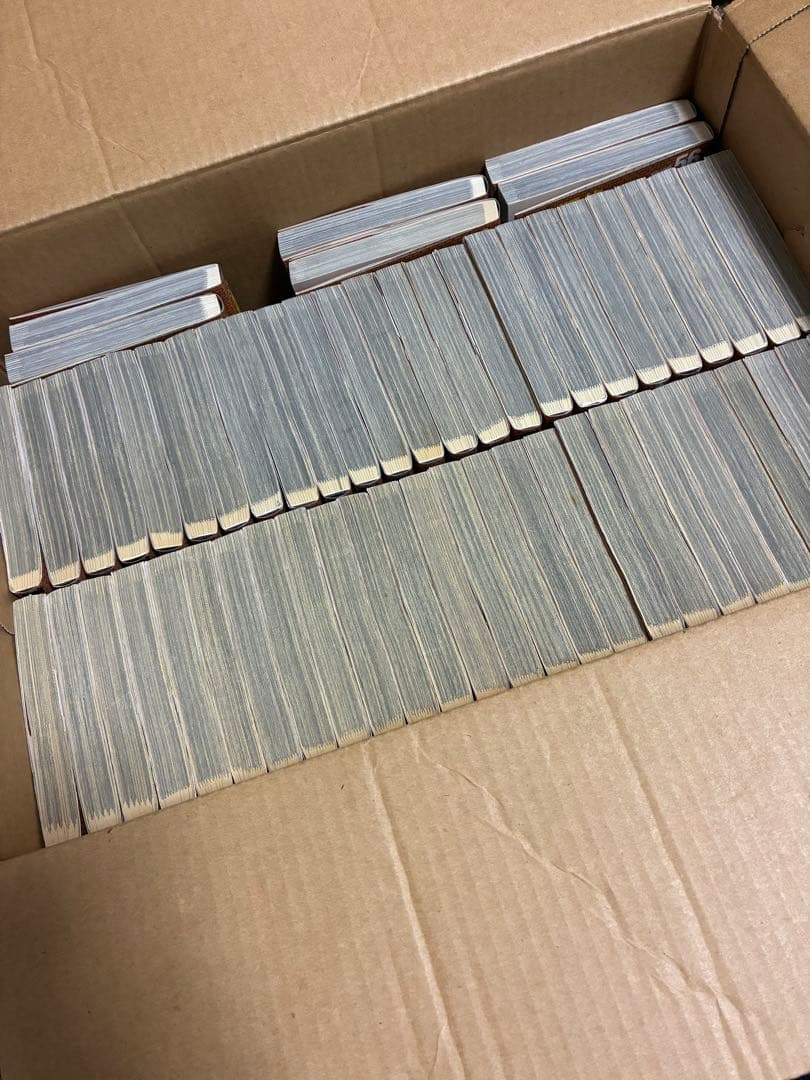 名探偵コナン　1〜57巻　57冊中50冊が初版　非売品のオマケ付