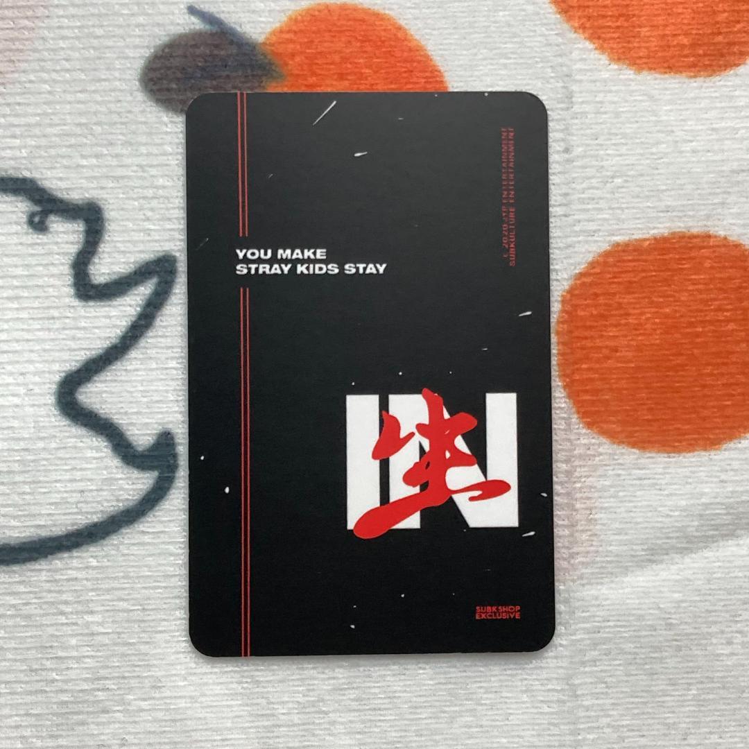 フィリックス StrayKids subk shop IN生 トレカ