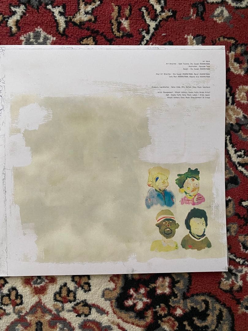 King Gnu SYMPA LPレコード 完全生産限定盤