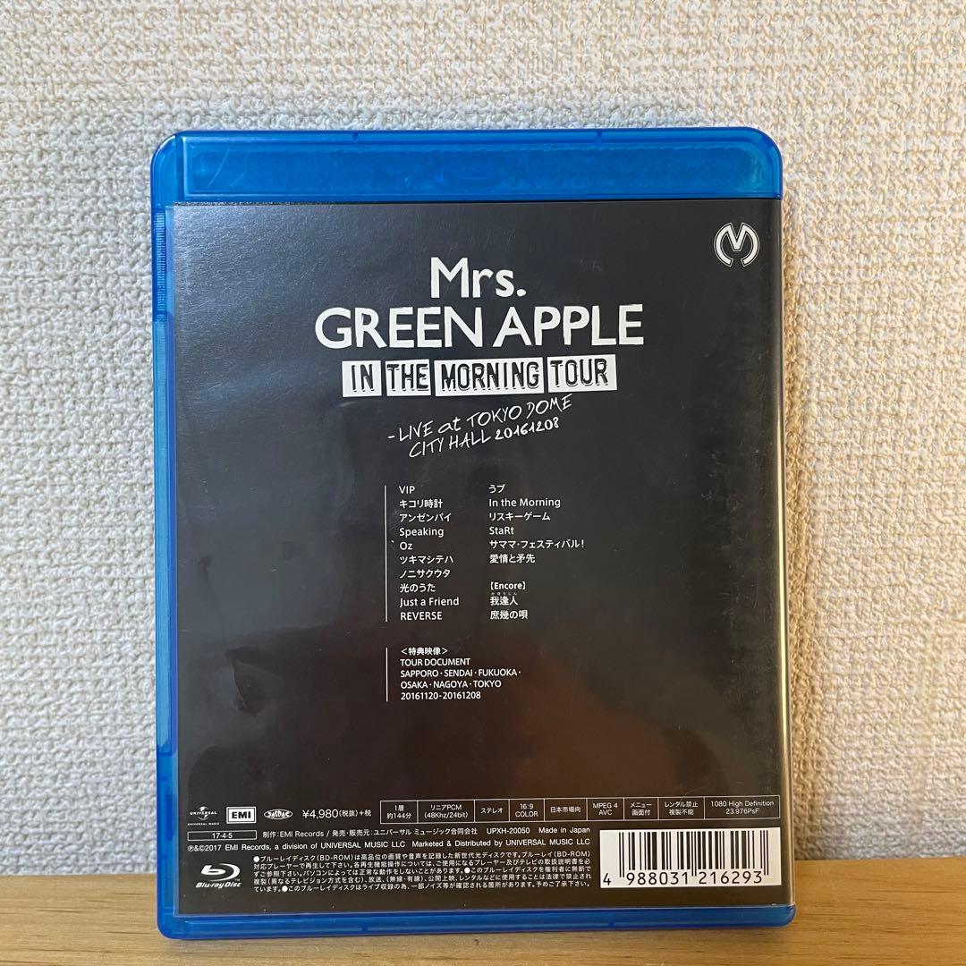 ミュージック In the Morning Mrs. GREEN APPLE DVD