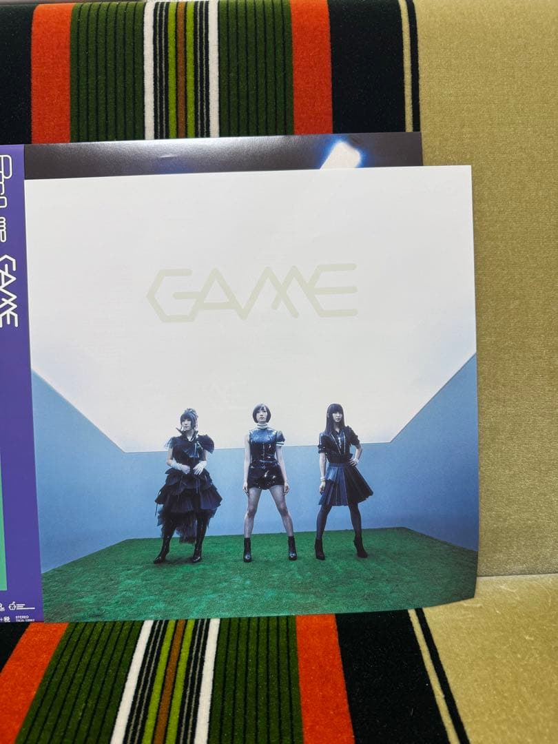 Perfume GAME レコード