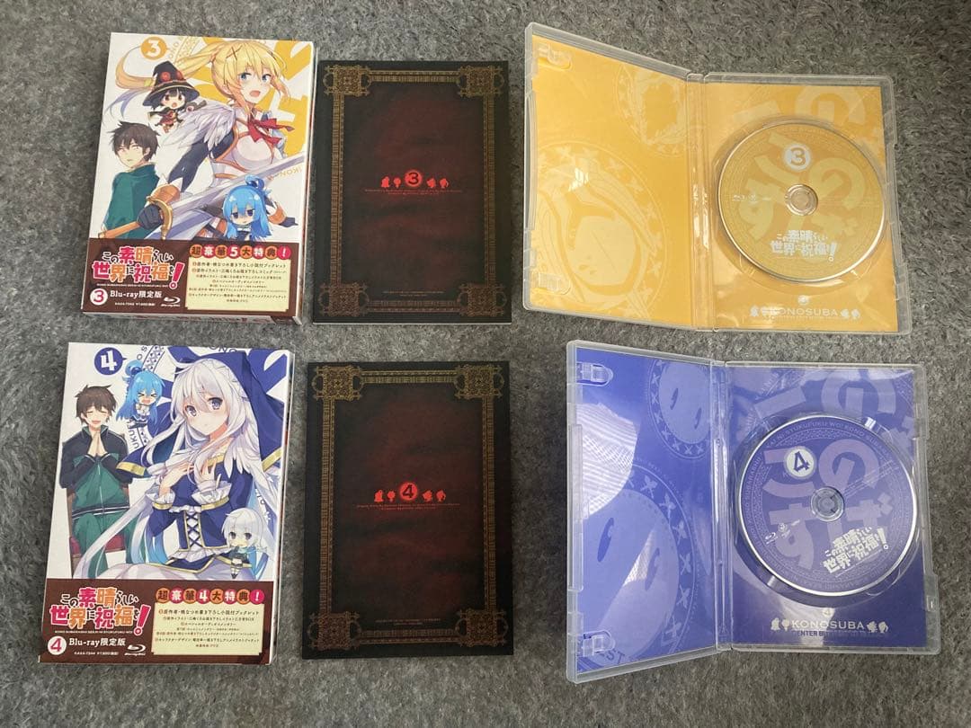 この素晴らしい世界に祝福を! 1.2期 全10巻セット＋全巻収納Box付き
