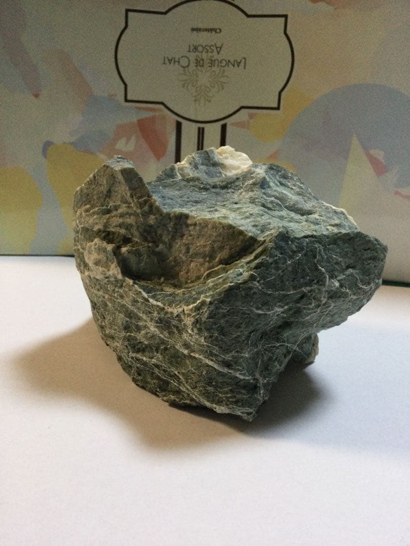 日高翡翠原石　996.5g 水晶　観賞石