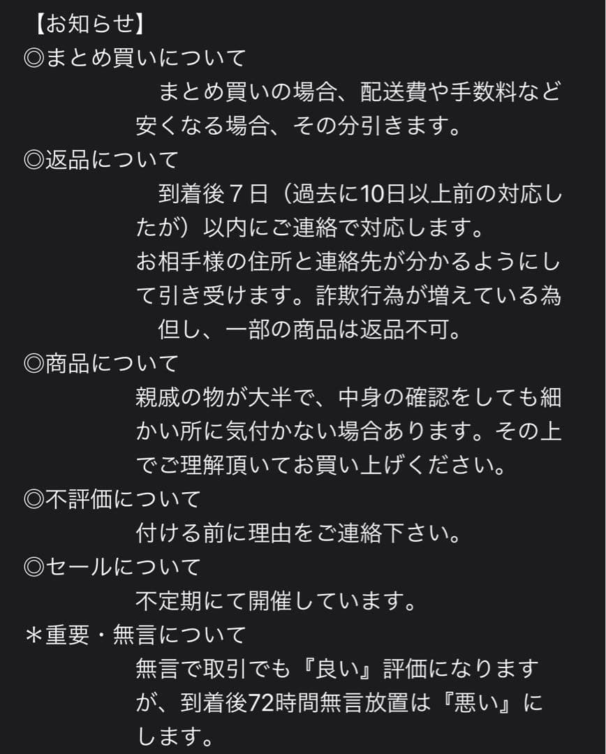 レコード　アルバム　LP NSP ８枚　NSPの作品集