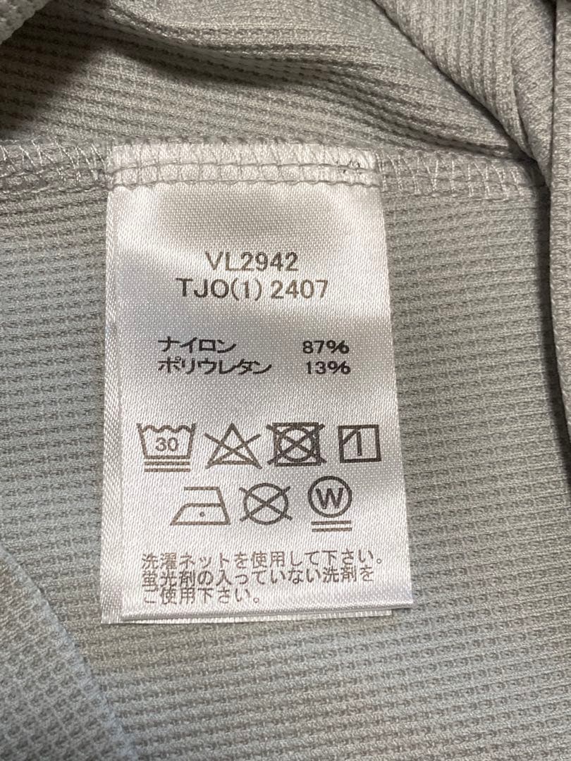 FILA ライトグレー上下セット