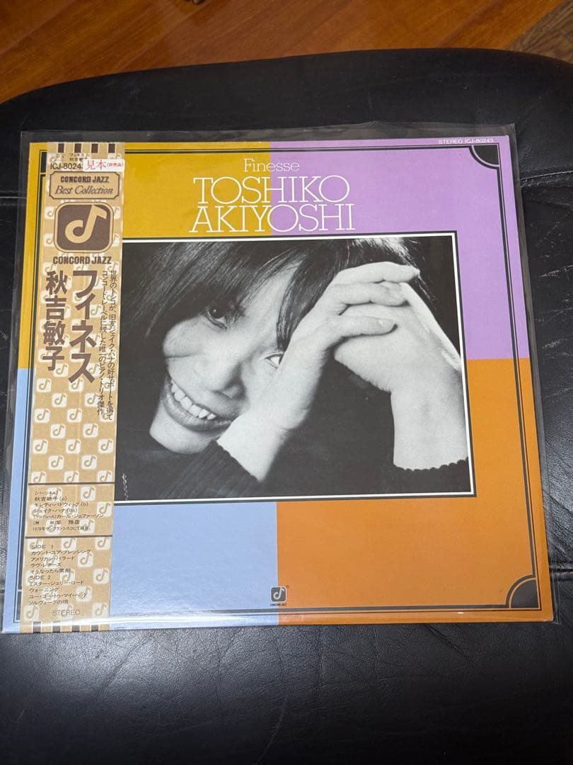 LP12in国内JAZZ盤　秋吉敏子の5枚 写真参照　盤ジャケ帯解説良好