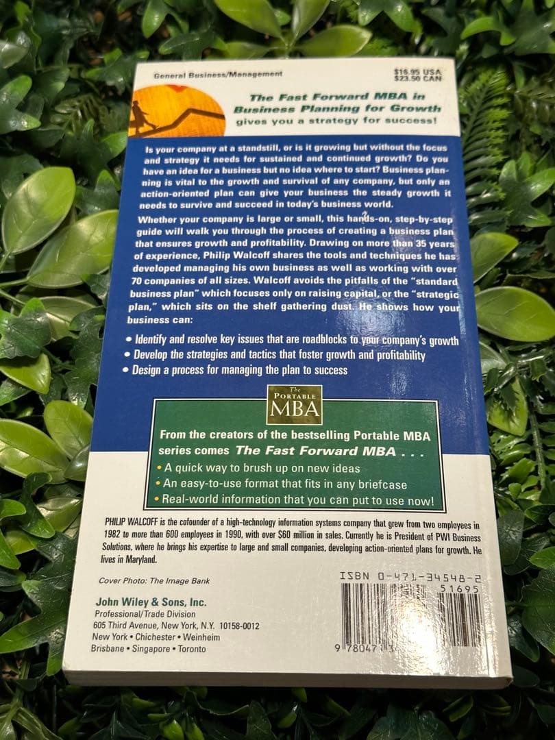 The Fast Forward MBA 経営戦略 洋書