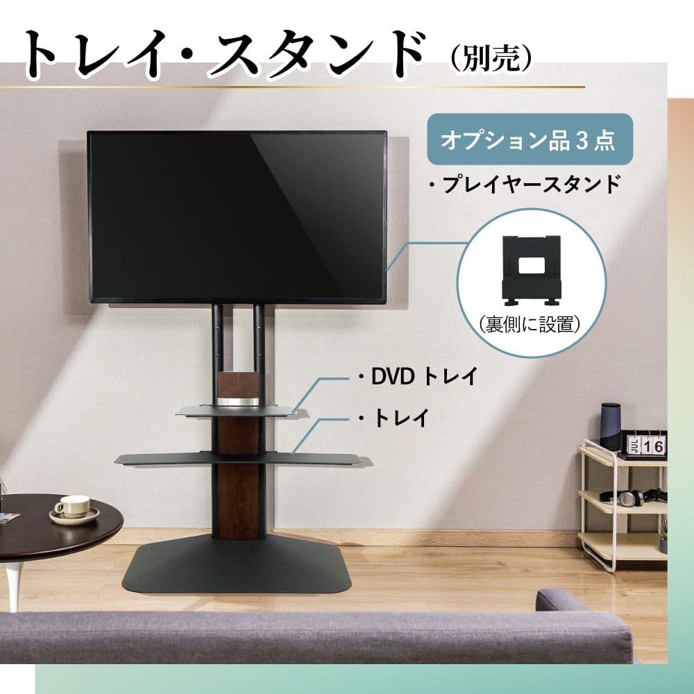 あむむ出品　トレイ1個付属