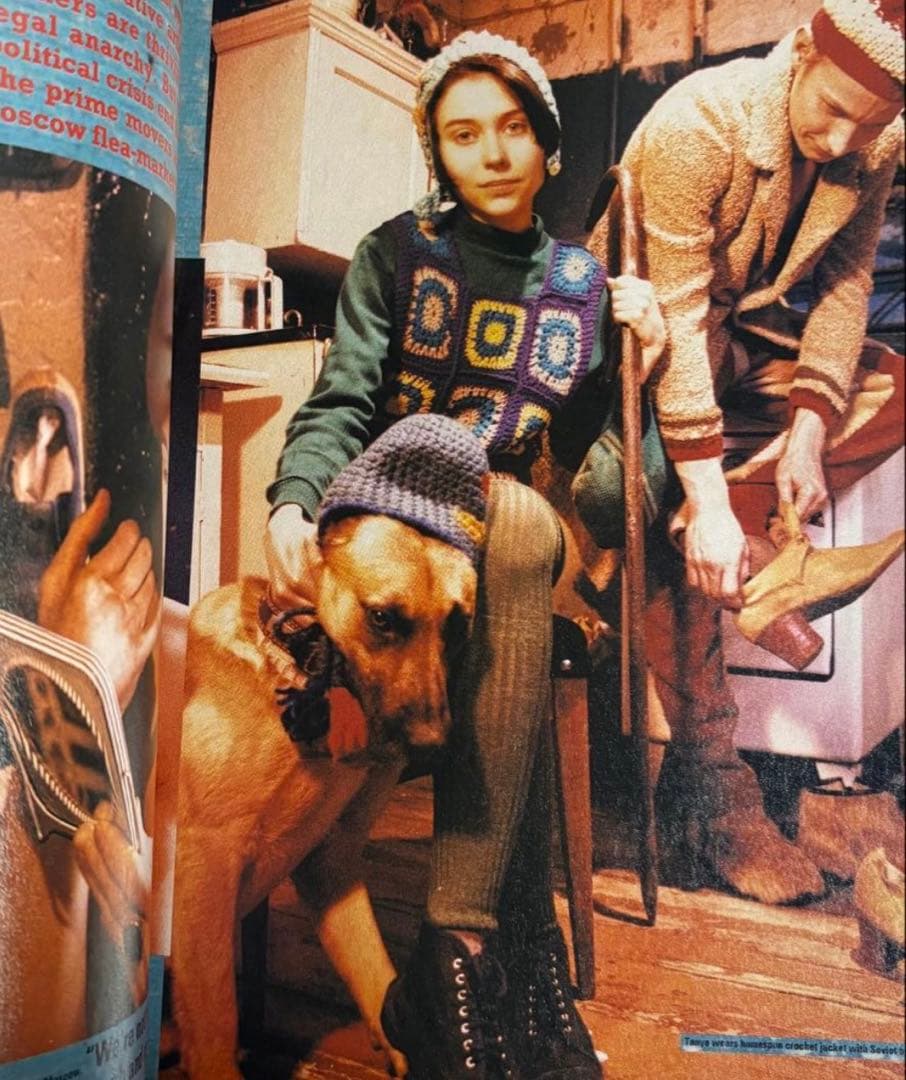 i-D Magazine May 1993 Bjork ビョーク表紙