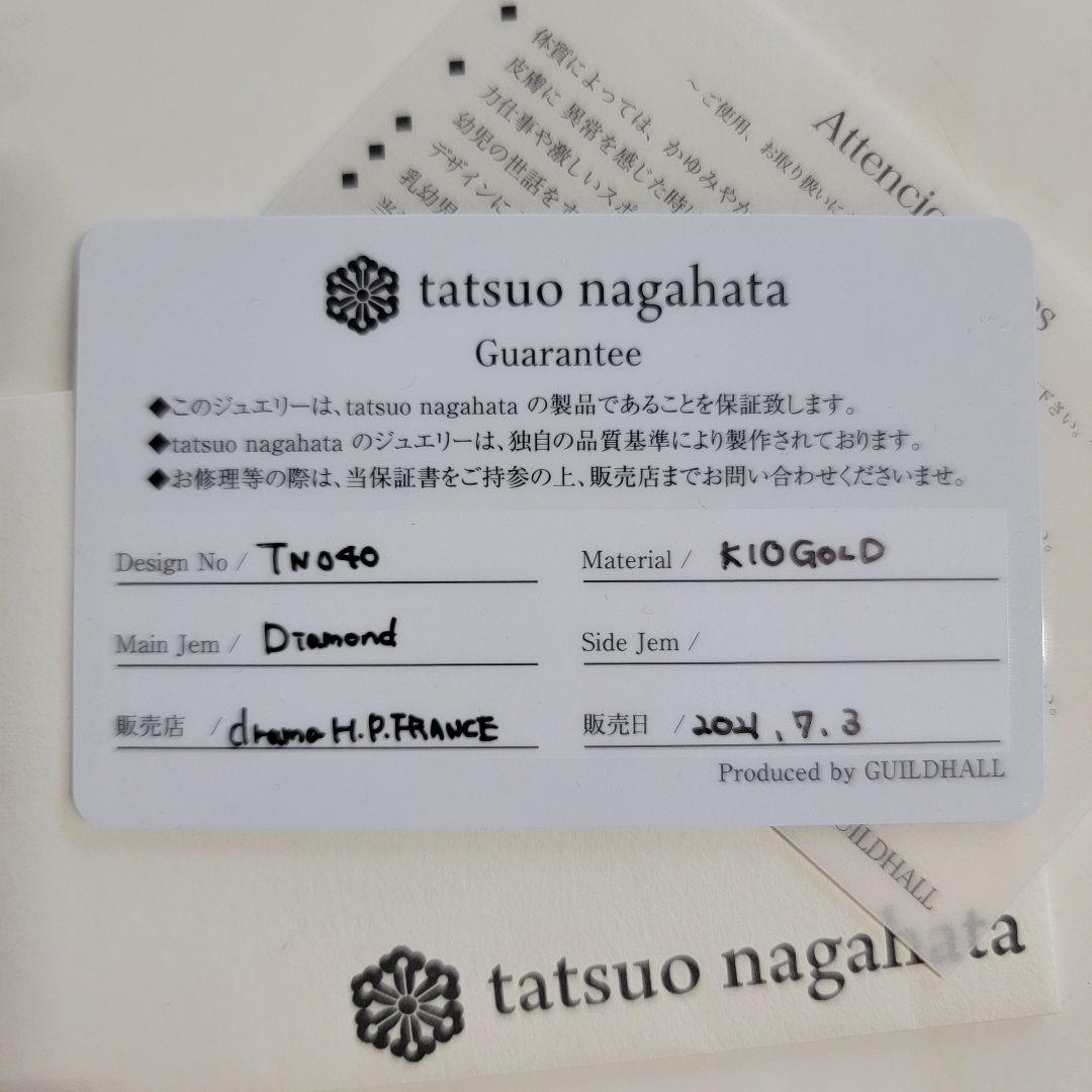 tatsuo nagahata ダイヤモンドリング K10