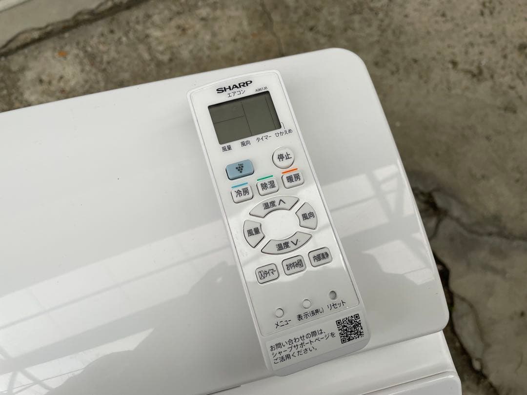 美品　SHARP 6畳用プラズマクラスターエアコン　AY-P22N