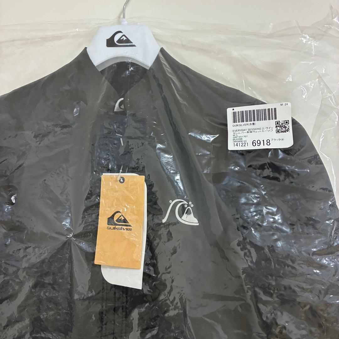 クイックシルバー ウェットスーツ QWT251707 新品タグ付き