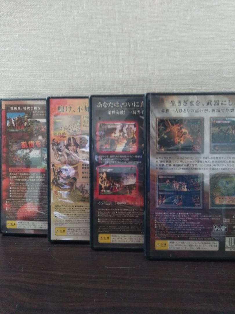 PS2　詰め合わせ（無双系）