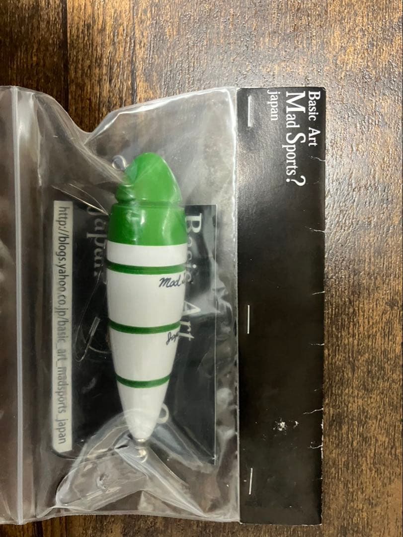 新品未開封トップウォーター4点セット