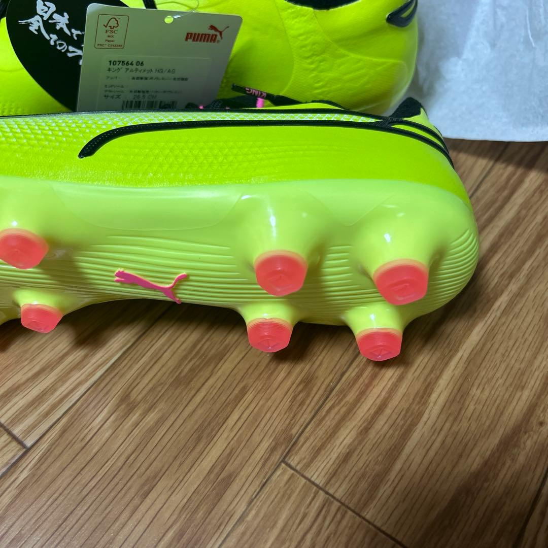 Puma サッカーシューズ キングアルティメットHG/AG 26.5センチ