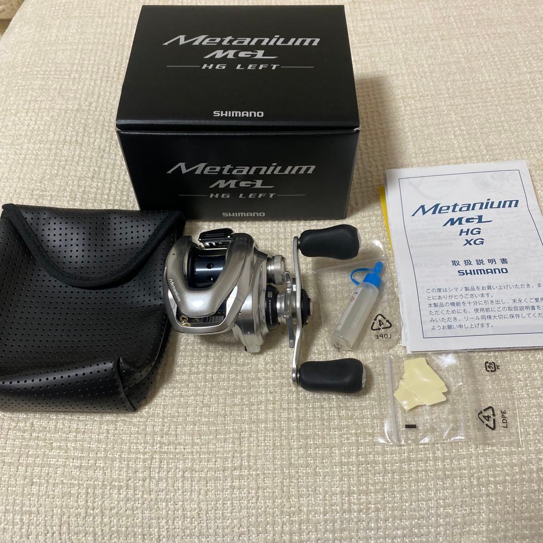 SHIMANOメタニウムMGL16年モデル・レフトハンドル・OH済み　完品