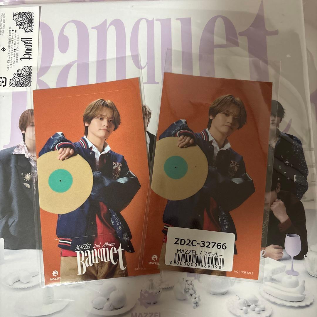 ミュージック MAZZEL Banquet KAIRYU
