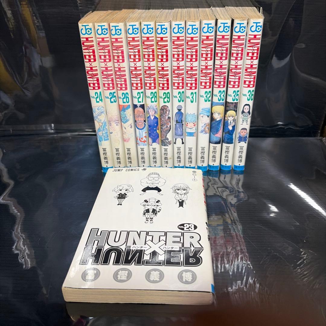 HUNTER×HUNTER 全巻セット 1-36巻