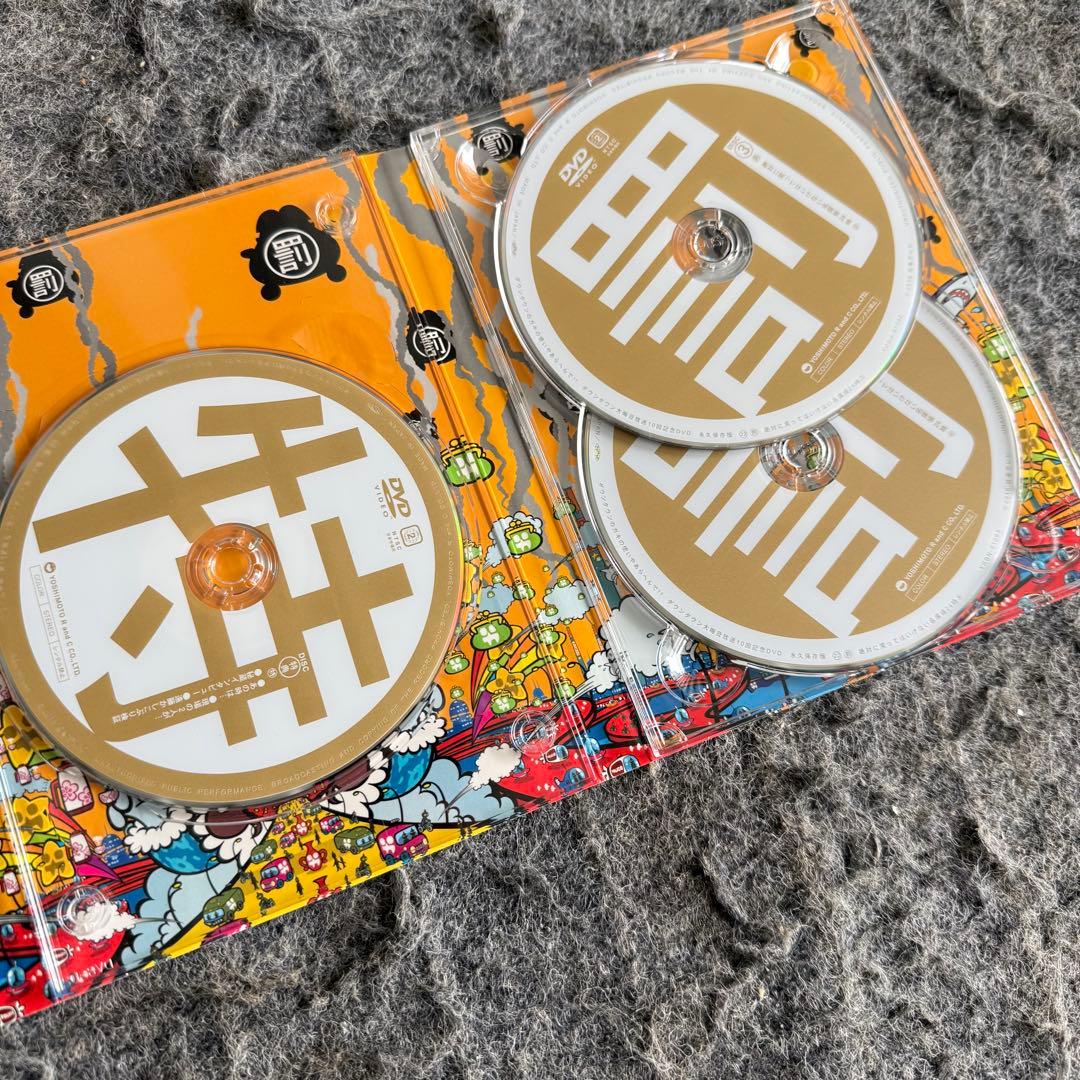 激安早い者勝ち笑ってはいけない名探偵　DVD ダウンタウン 年末