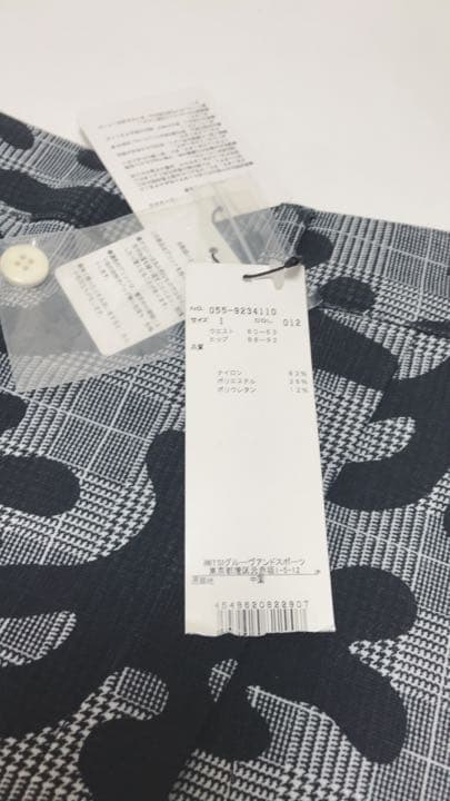 パーリーゲイツ　スカート　新品タグ付き