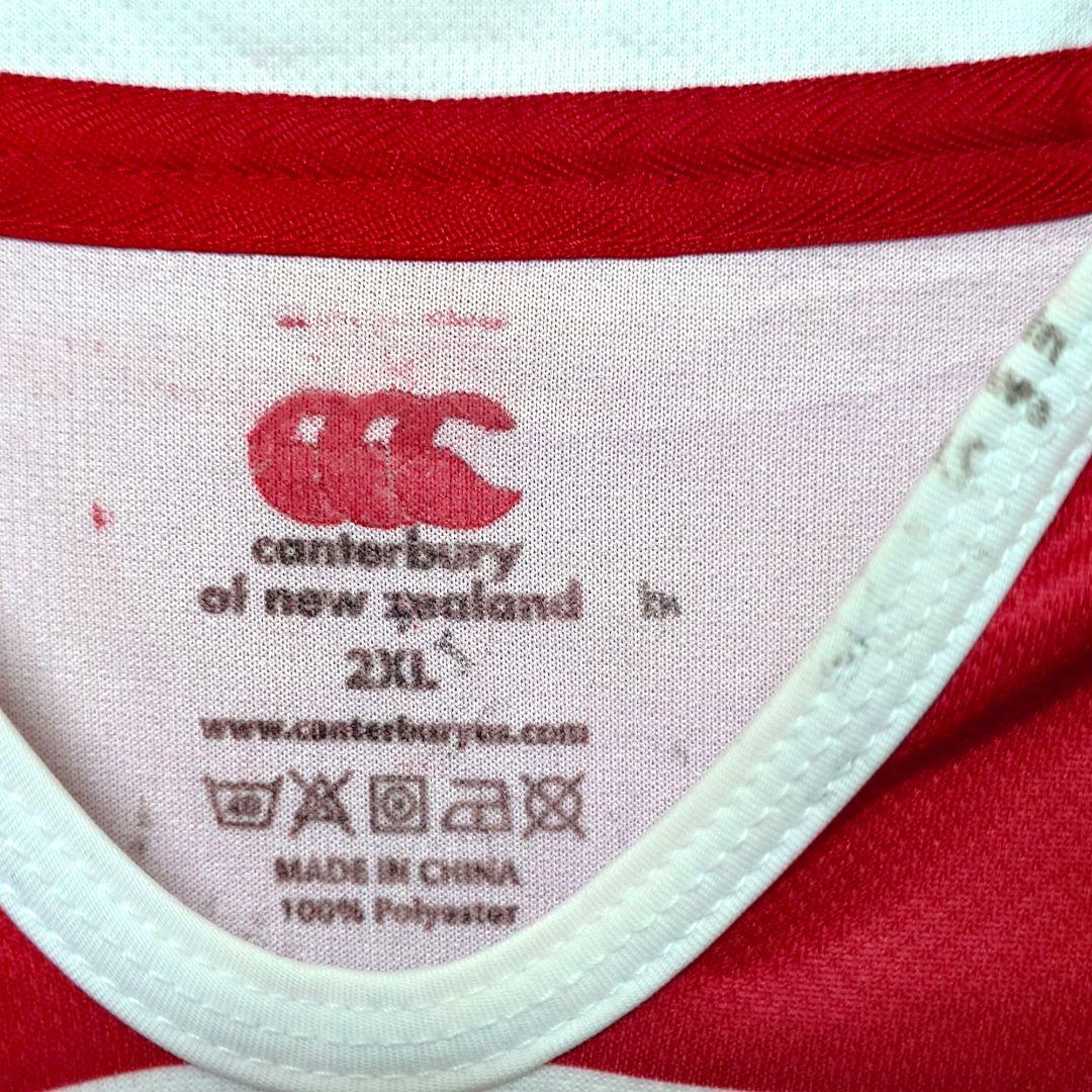 【CANTERBURY】2011 RWC 日本代表 ラガーシャツ A-3388