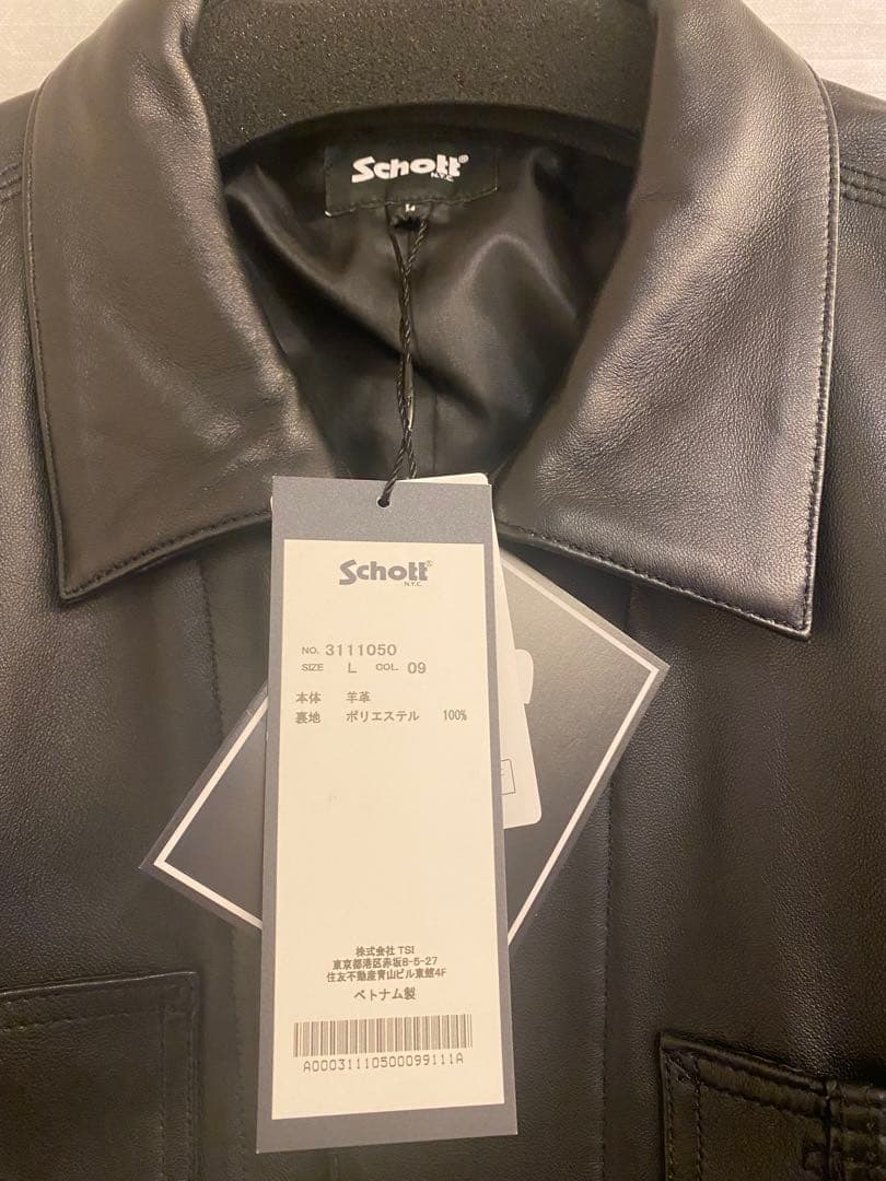 SCHOTT ショット　ラムレザー カバーオール ジャケット Lサイズ