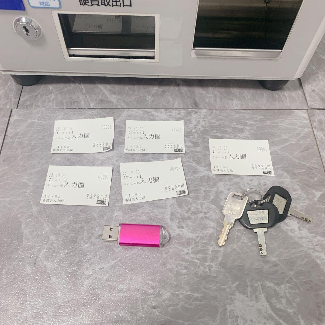 【中古美品】 VT-S10 新紙幣＆新500円使用可 券売機 グローリー