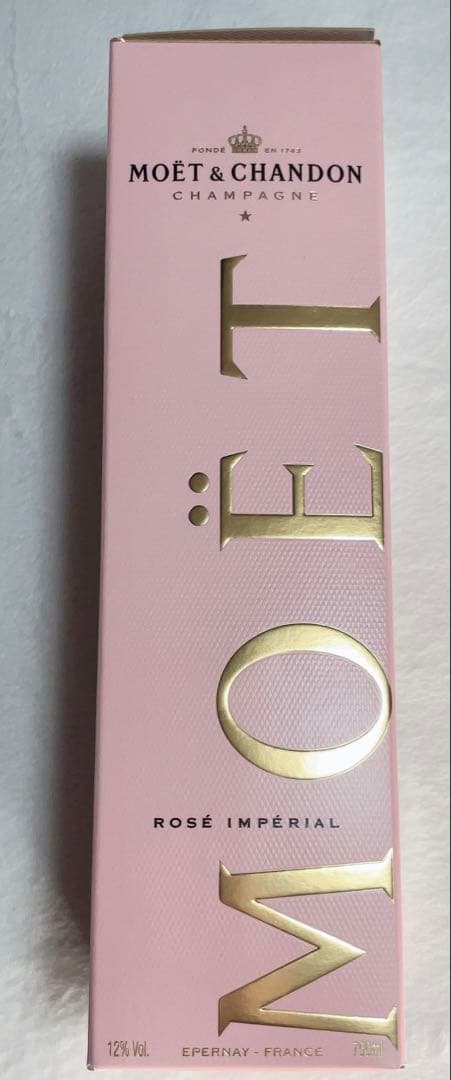 ※新品未開封品※MOE モエ エ シャンドン ピンク　ロゼ 750ml 専用箱付