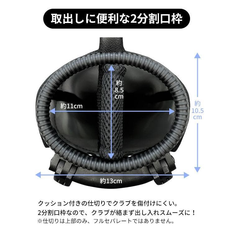 新品 OUTDOOR GOLF アウトドア ゴルフ セルフスタンド ネイビー