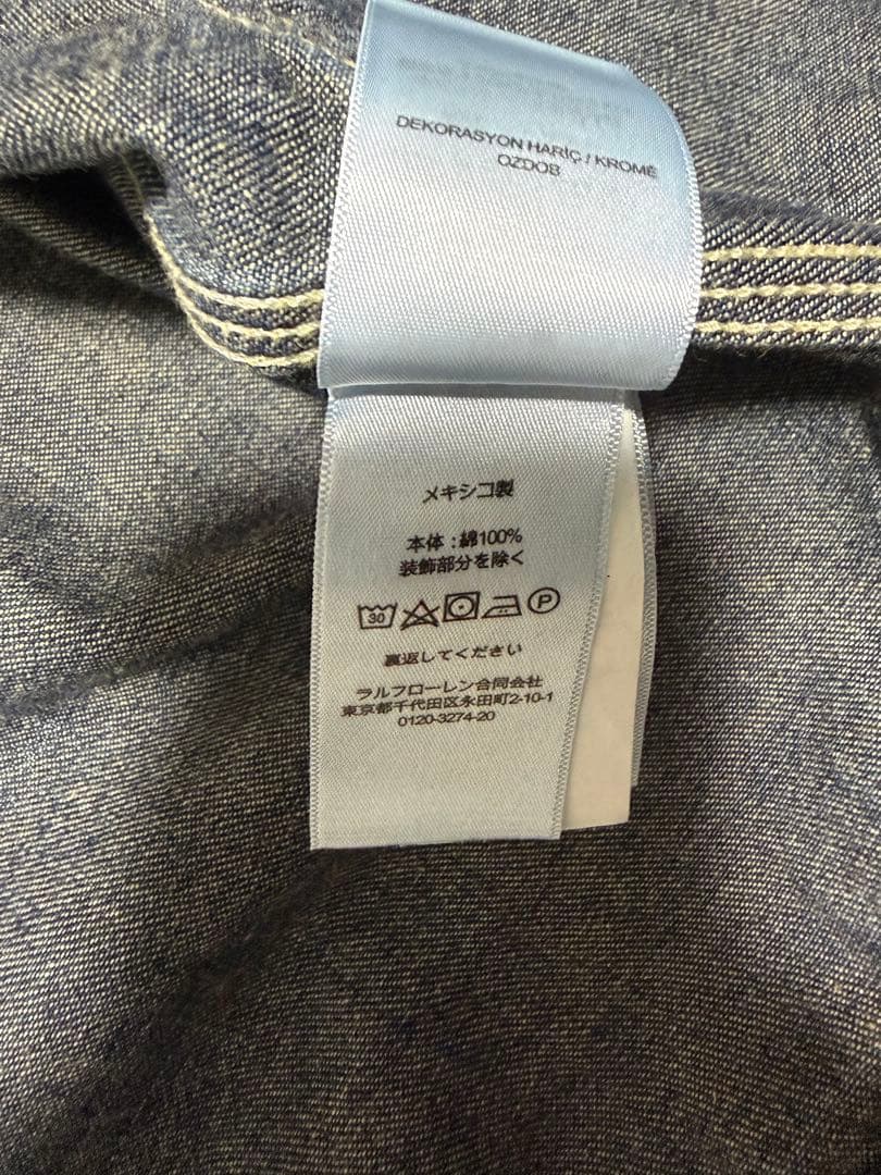 RRL ダブルアールエル インディゴ デニムジャケット