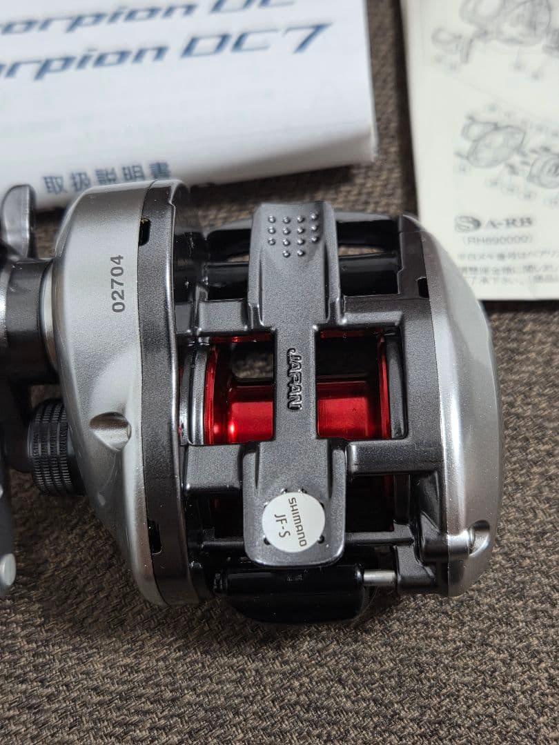 11スコーピオンdc 新品未使用
