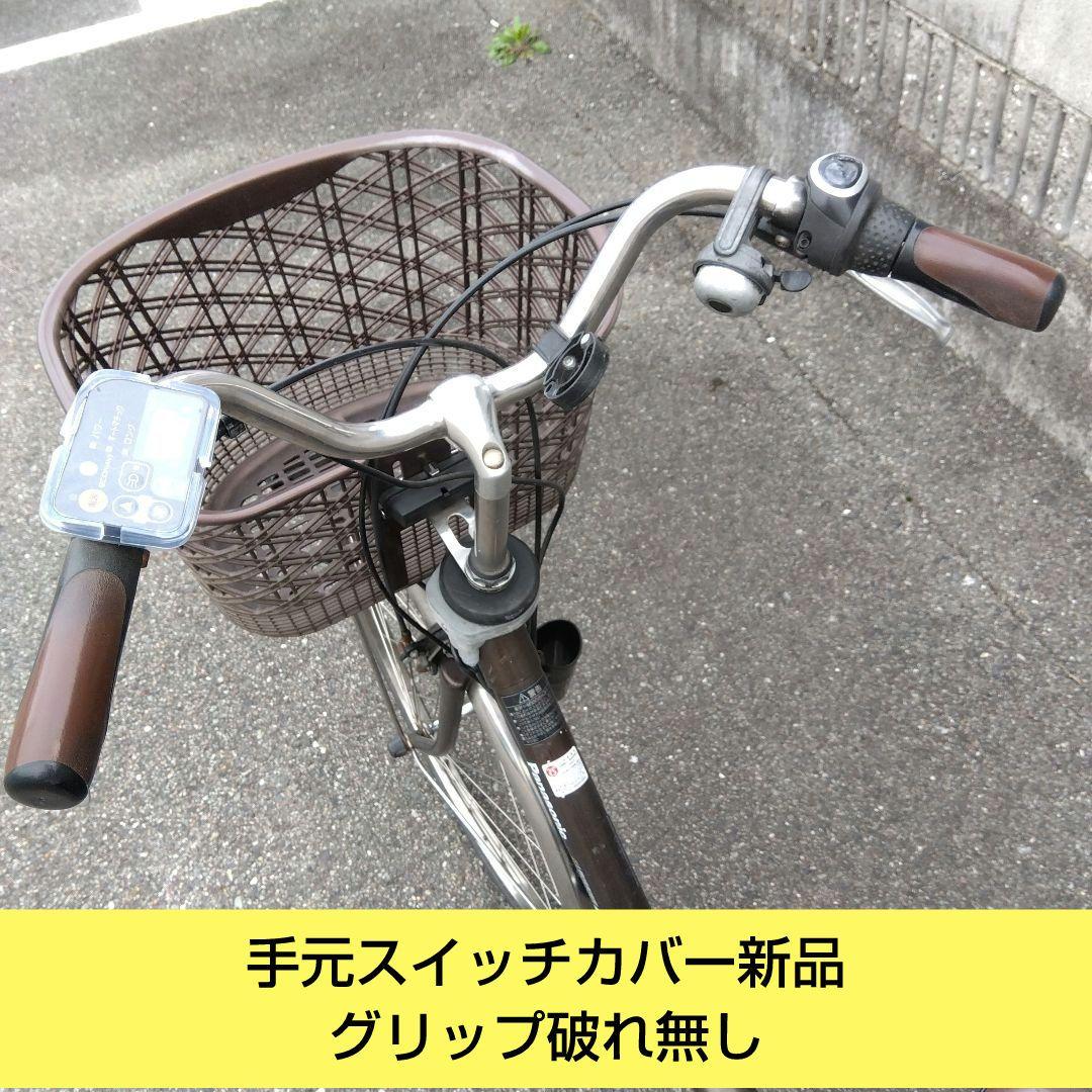 兵庫県尼崎市発送不可　パナソニックビビDX 24インチ　後タイヤ新品　中古