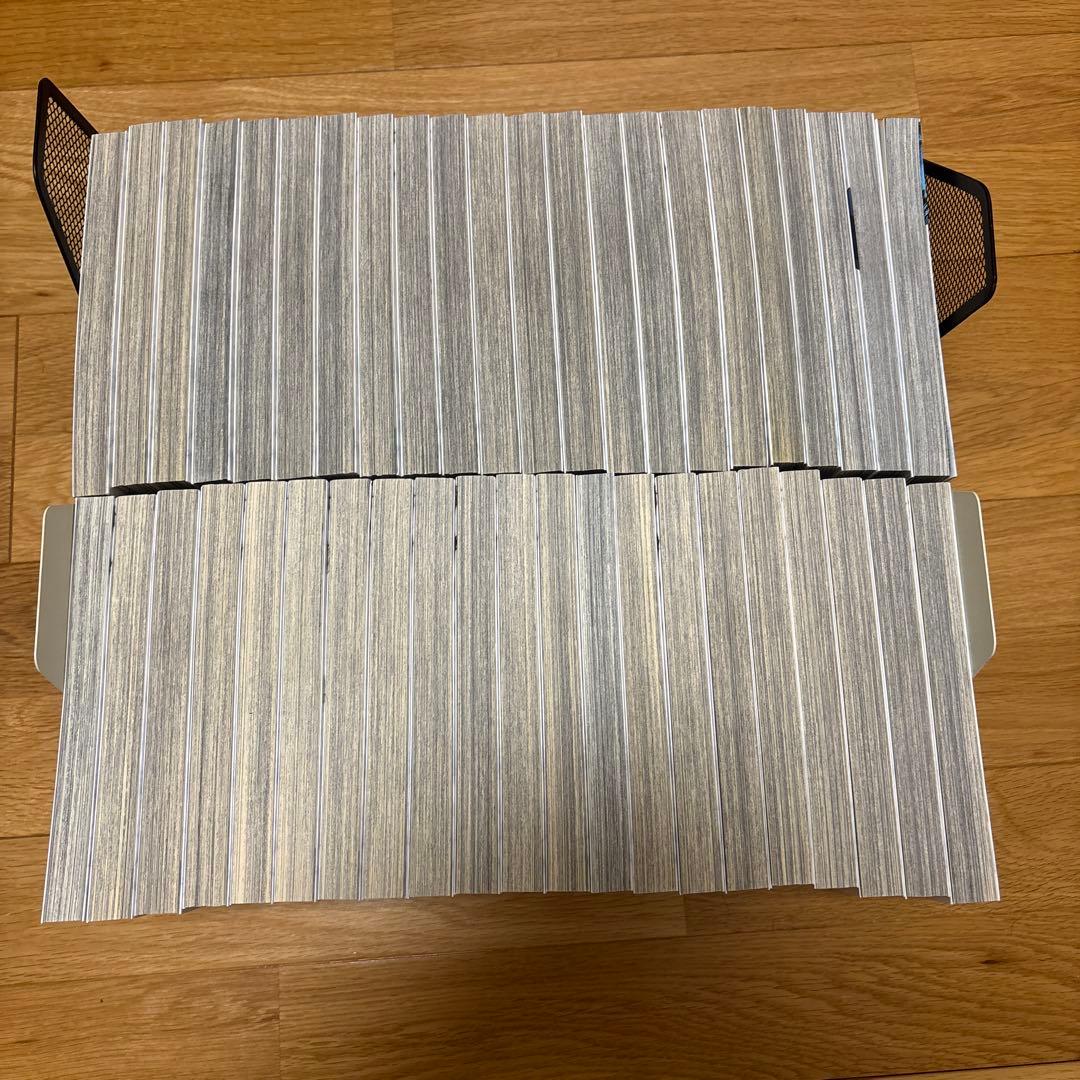 ベルセルク 新装版 1-43巻 全巻セット