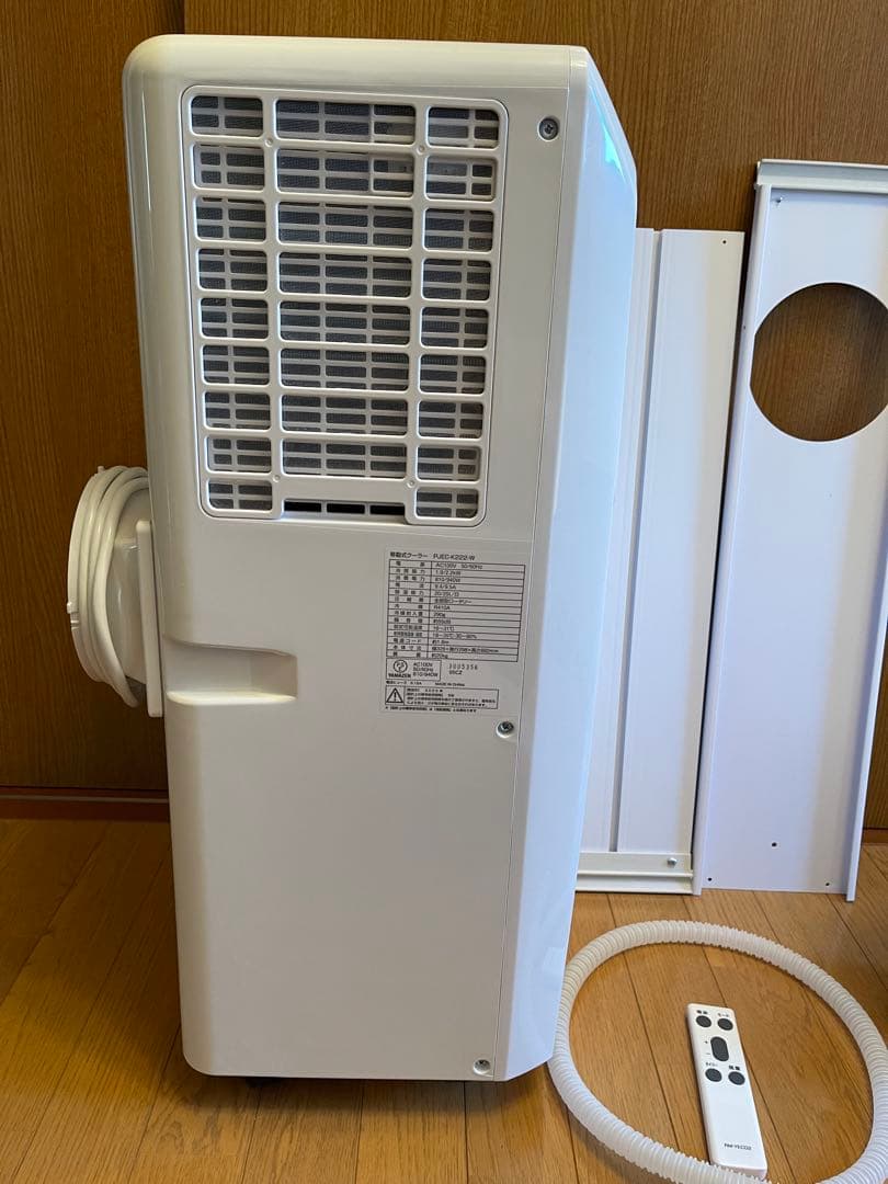 山善 スポットクーラー ポータブルエアコン 【窓枠訳あり】