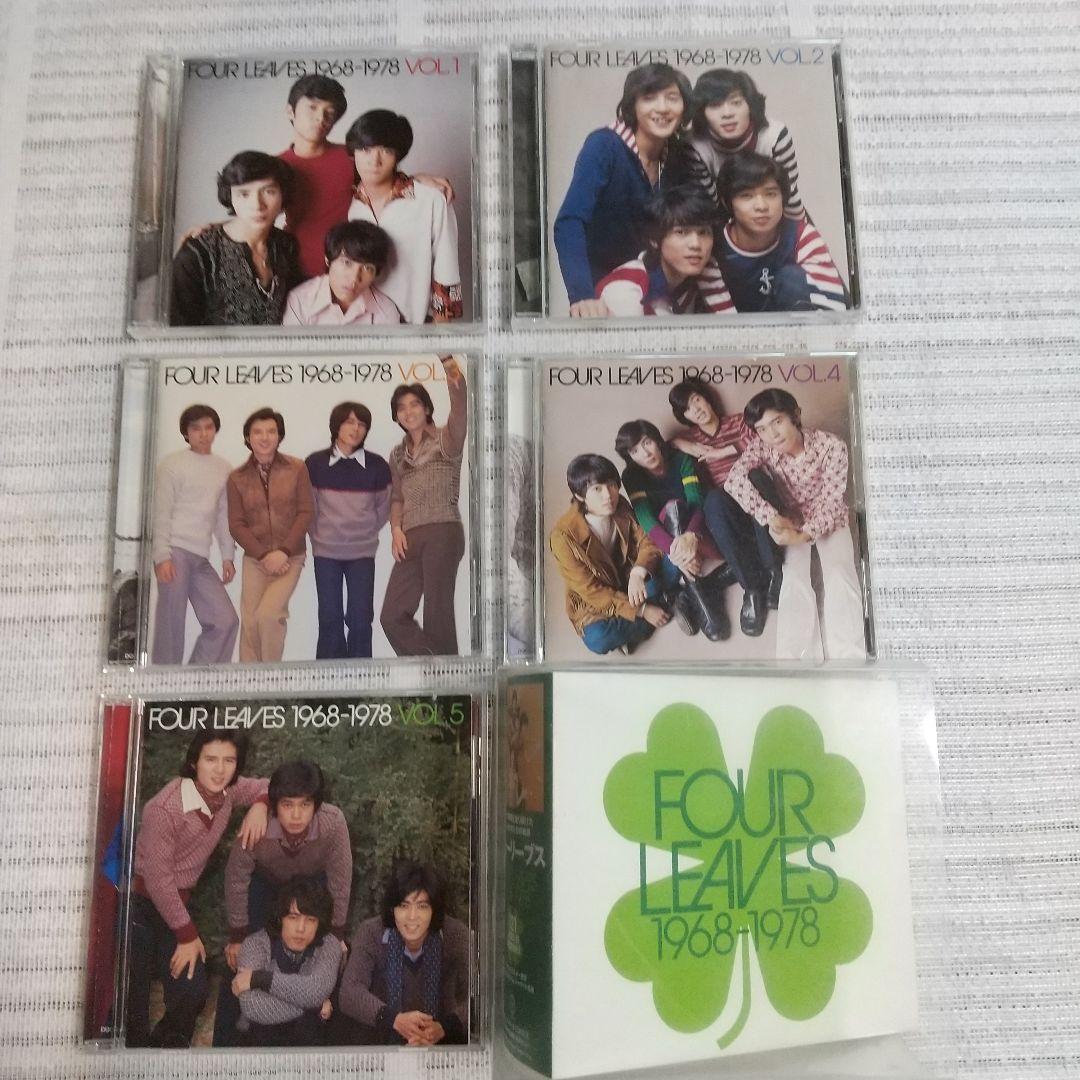 フオーリーブス CD 1968～1978 5枚組 フォトブックなし