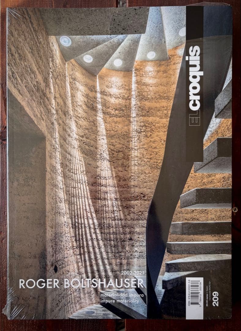 あまみん様← EL croquis ROGER BOLITHAUSER