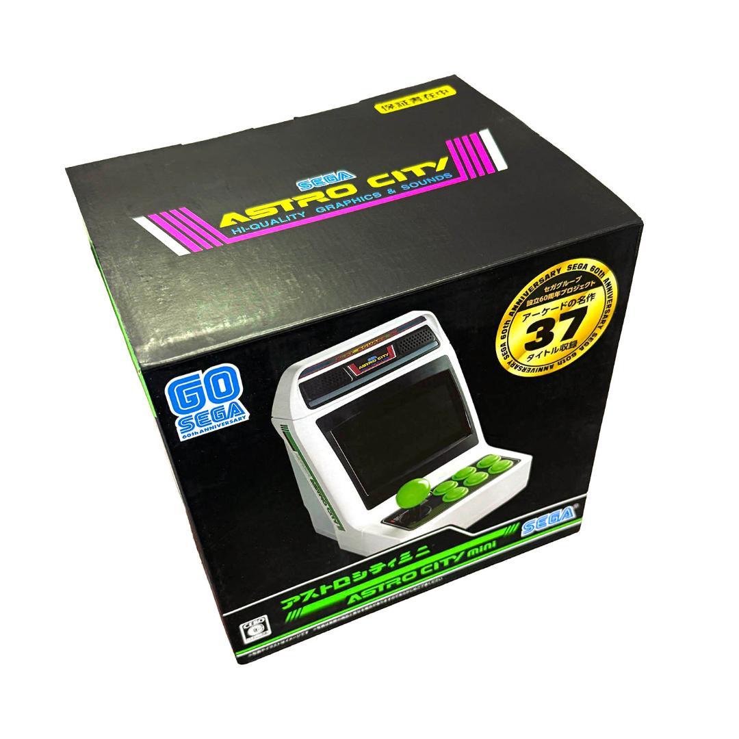 【新品未使用】SEGA ASTRO CITY mini（アストロシティミニ）