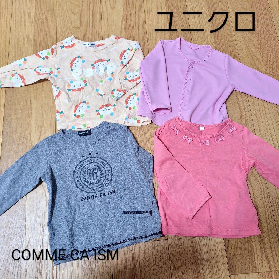 ベビー服　水着 甚平入り 長袖 半袖 春服 夏服 保育園着　まとめ売り 90