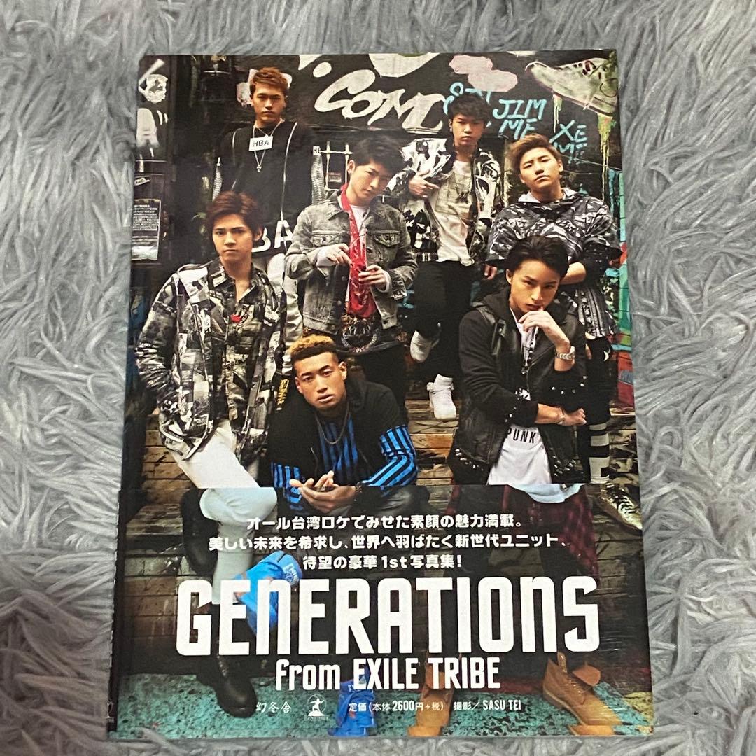 GENERATIONS dvd cd まとめ売り　写真集