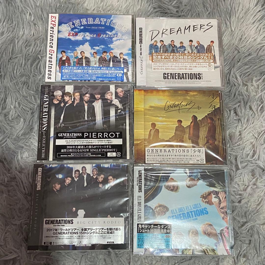 GENERATIONS dvd cd まとめ売り　写真集