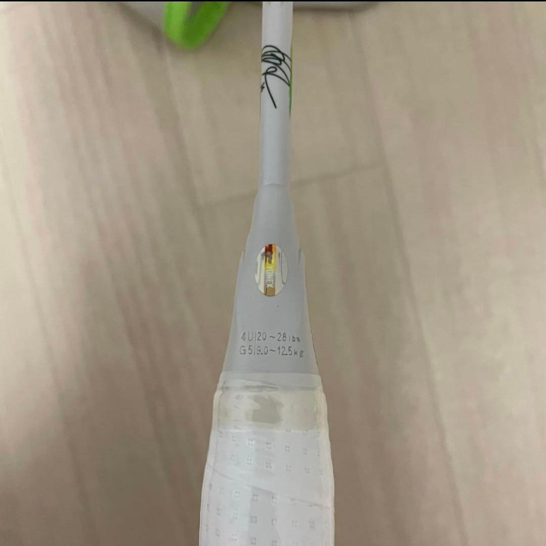 YONEX ASTROX 100 ZZ 4U5 ラケット