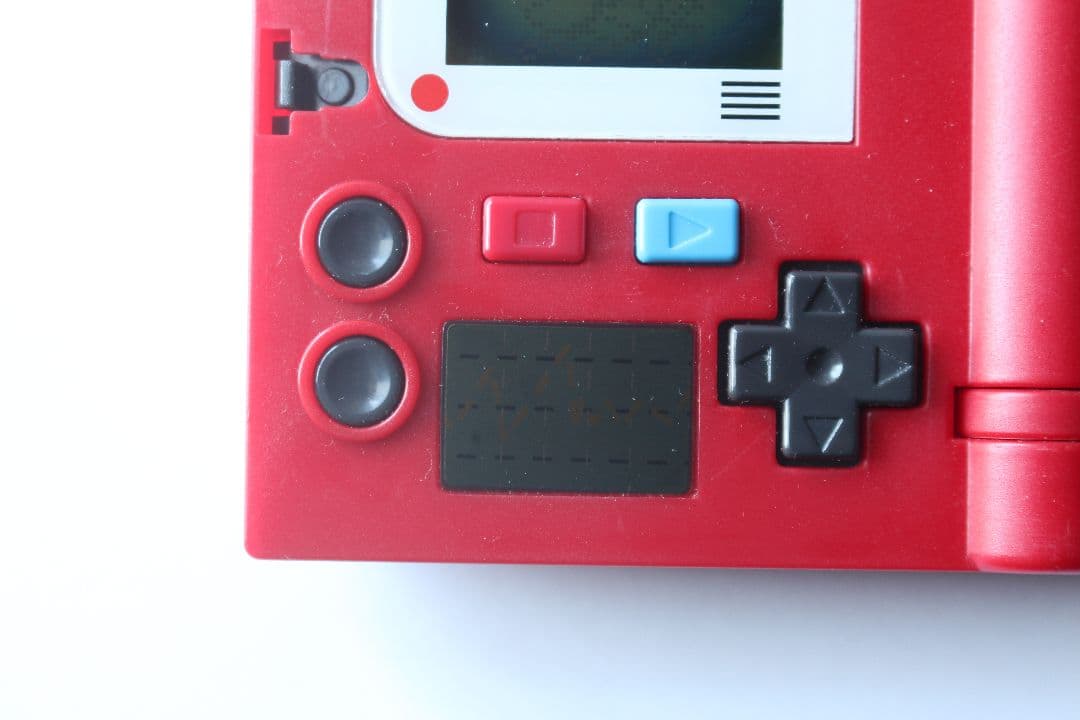【こま様】　初代ポケモン図鑑