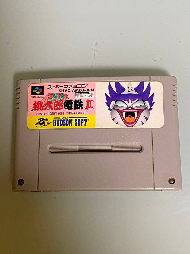 スーパーファミコン　ゲームカセット収納ラック　ゲームカセット 11本　セット