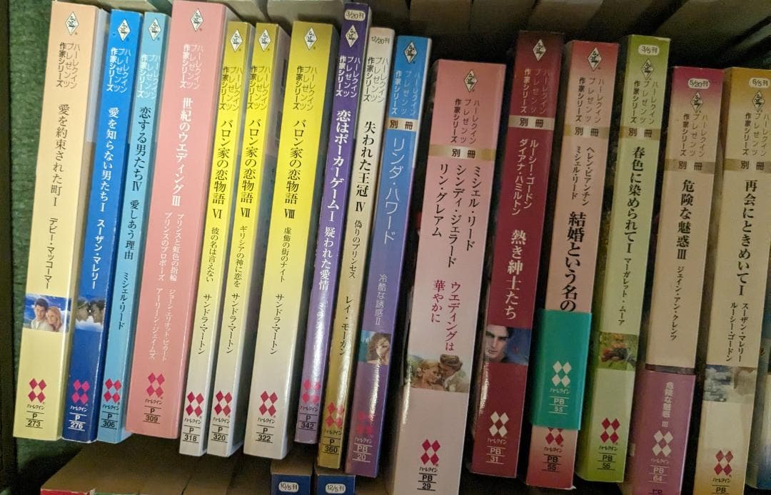 ハーレクイン　色々１０８冊　まとめました。