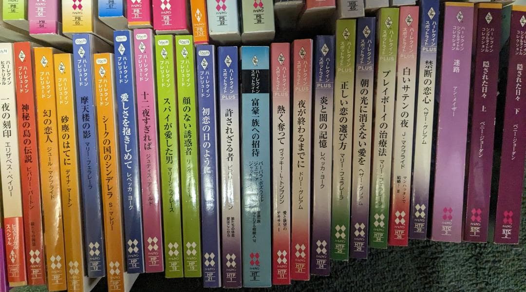 ハーレクイン　色々１０８冊　まとめました。