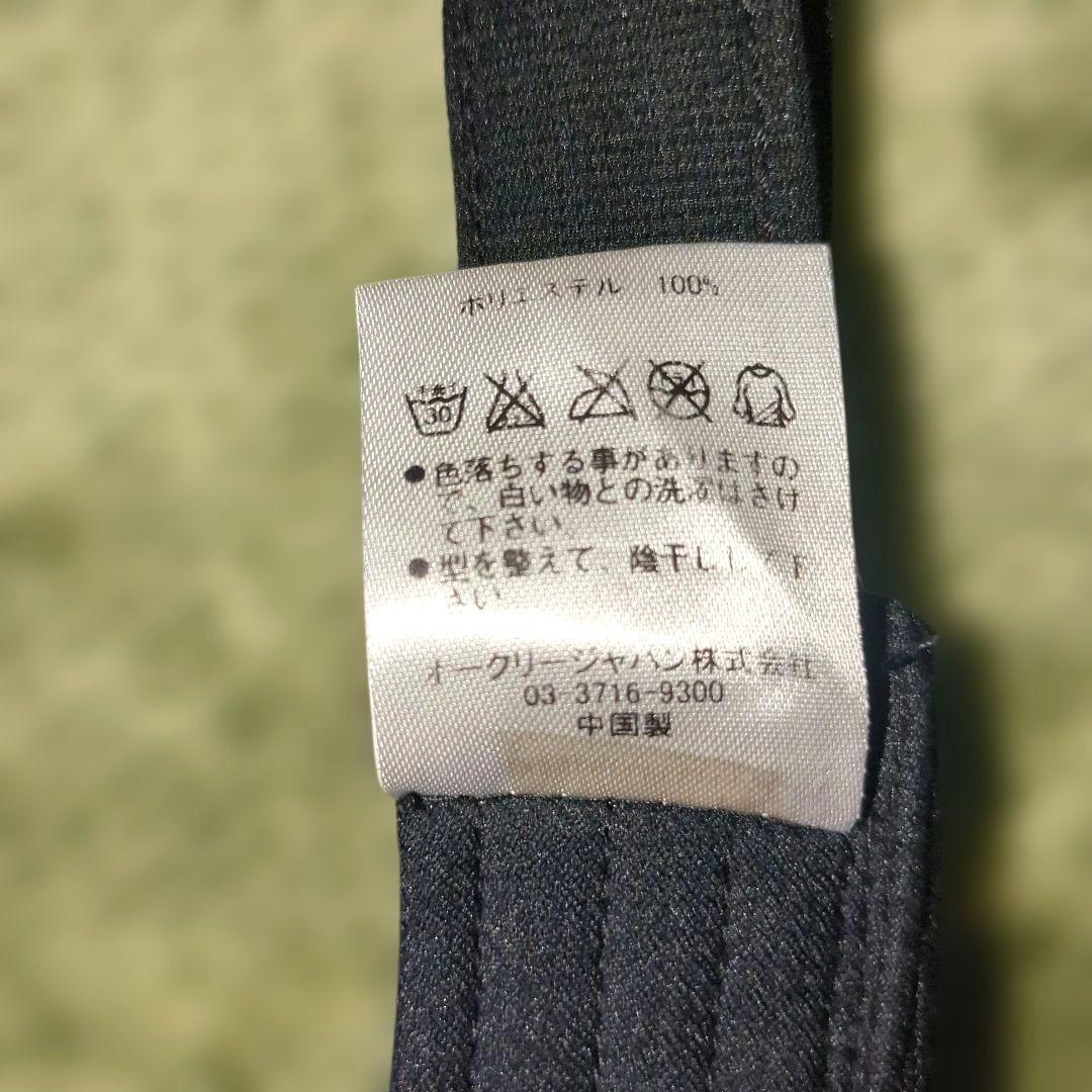 【希少】00s OAKLEY Software サンバイザー Y2K テック 黒