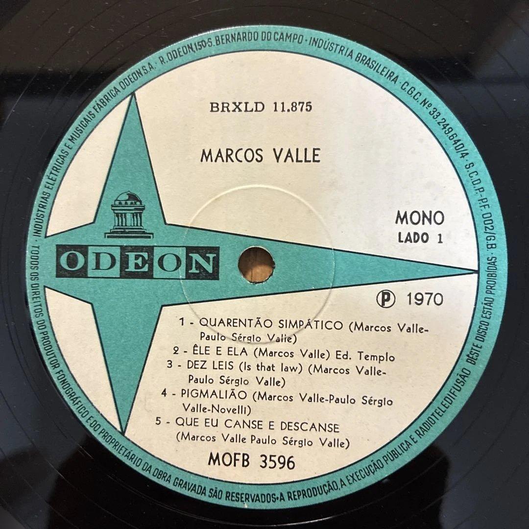 マルコスヴァーリ 名盤 レコード ブラジルオリジナルモノ盤