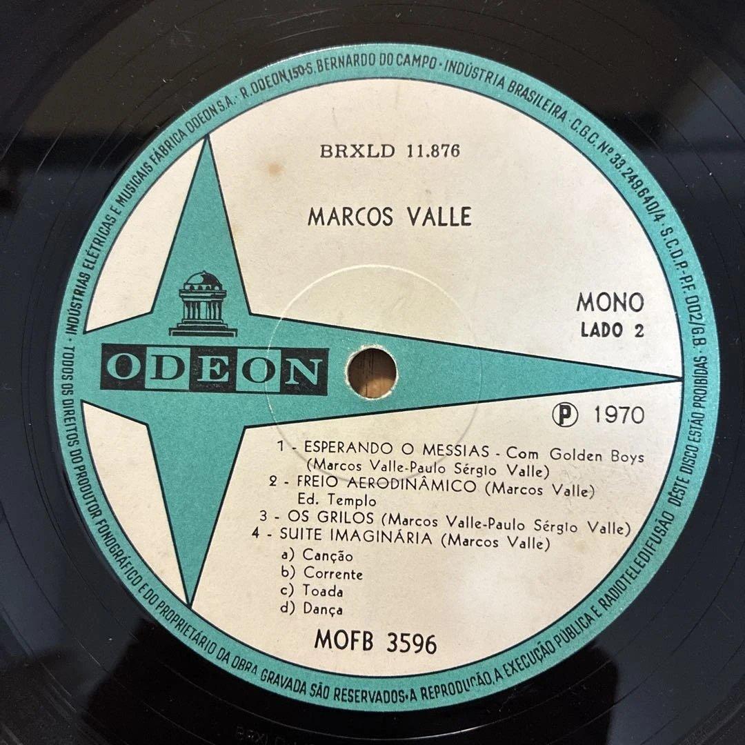 マルコスヴァーリ 名盤 レコード ブラジルオリジナルモノ盤