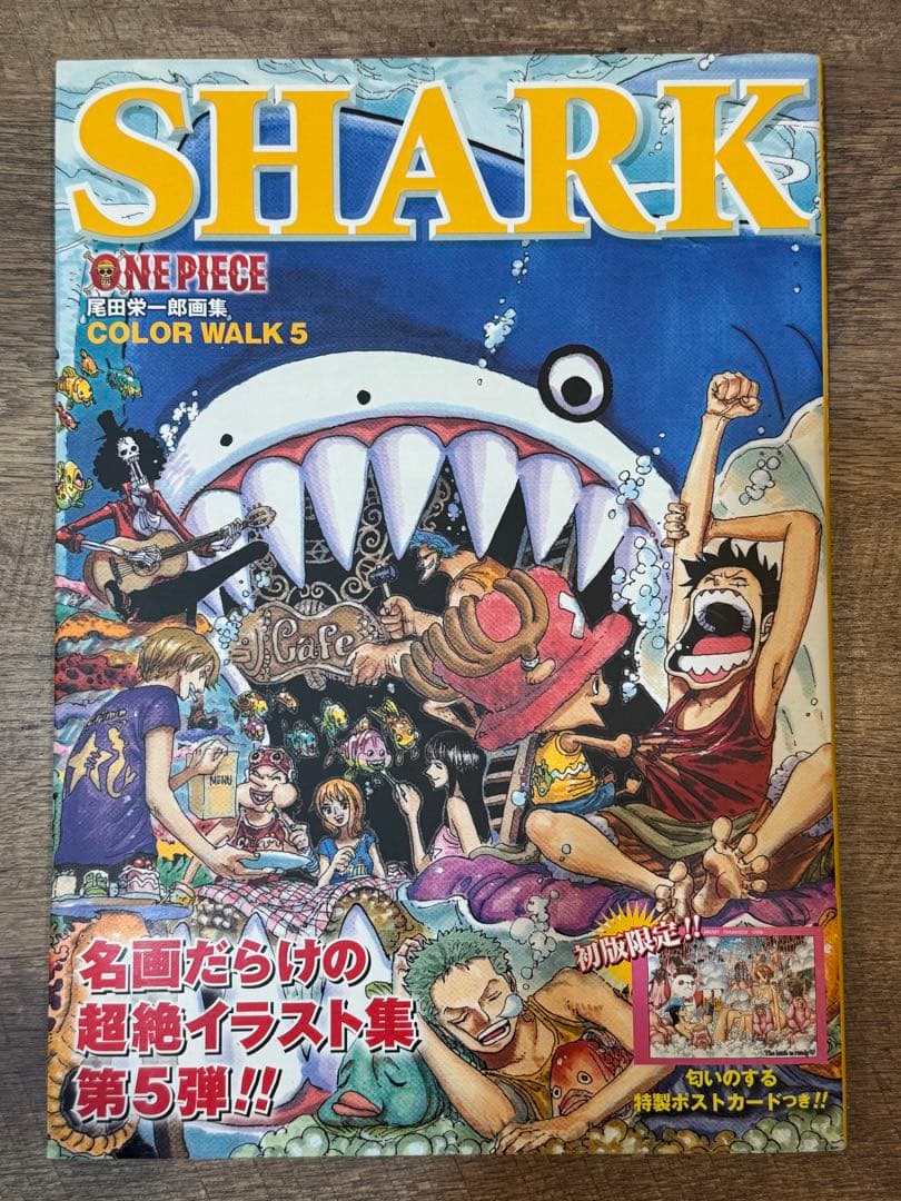 ONE PIECE ワンピースイラスト集 尾田栄一郎画集 1〜6巻
